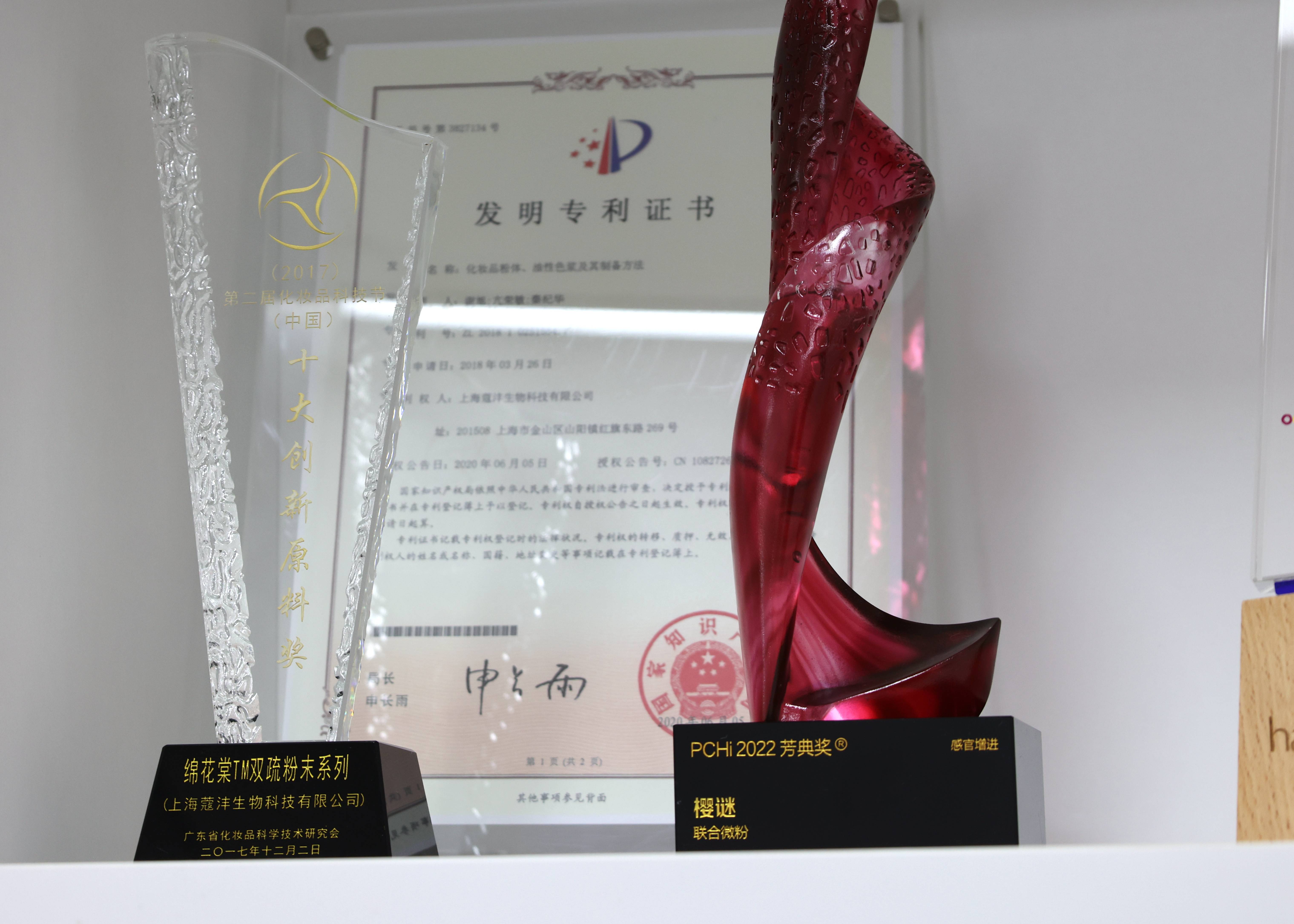 创业黑马科技集团拟10,248.42万元收购数字认证所持版信通36.6015%股权