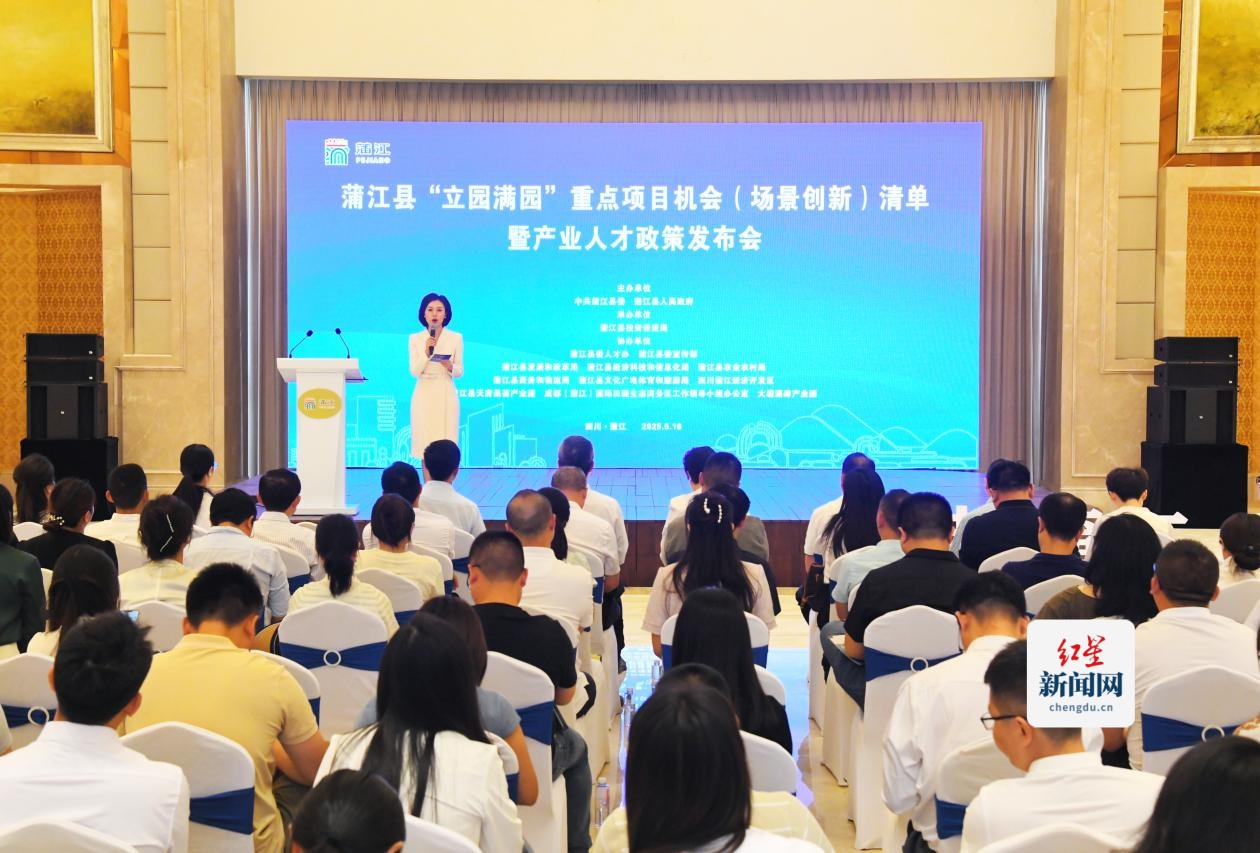 经观月度观察| 企业融资和投资需求有待提升 政策组合拳重点激活内生动力