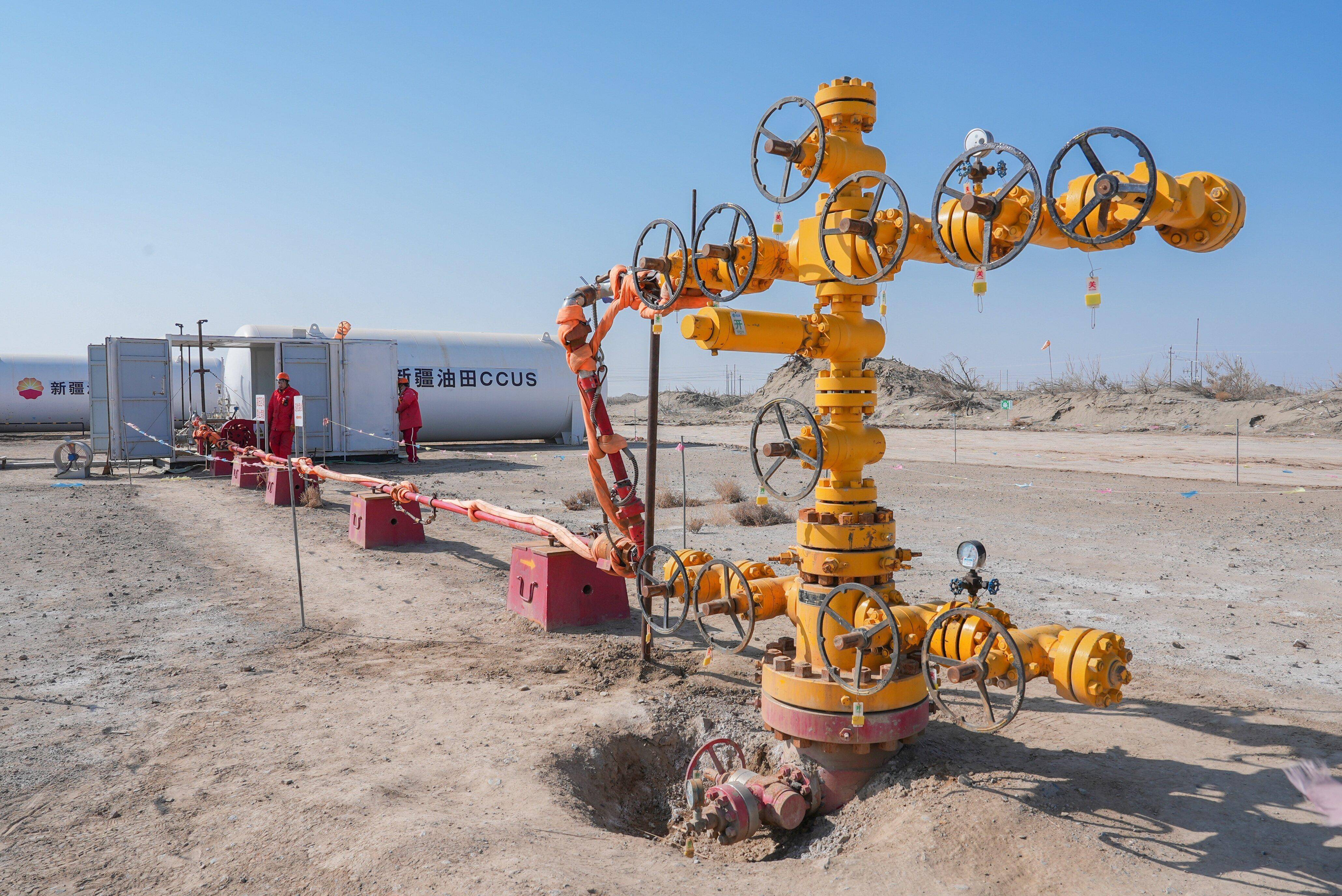 2025年碳捕集与利用(CCUS)行业未来发展趋势及产业投资报告_人保财险政银保 ,人保财险