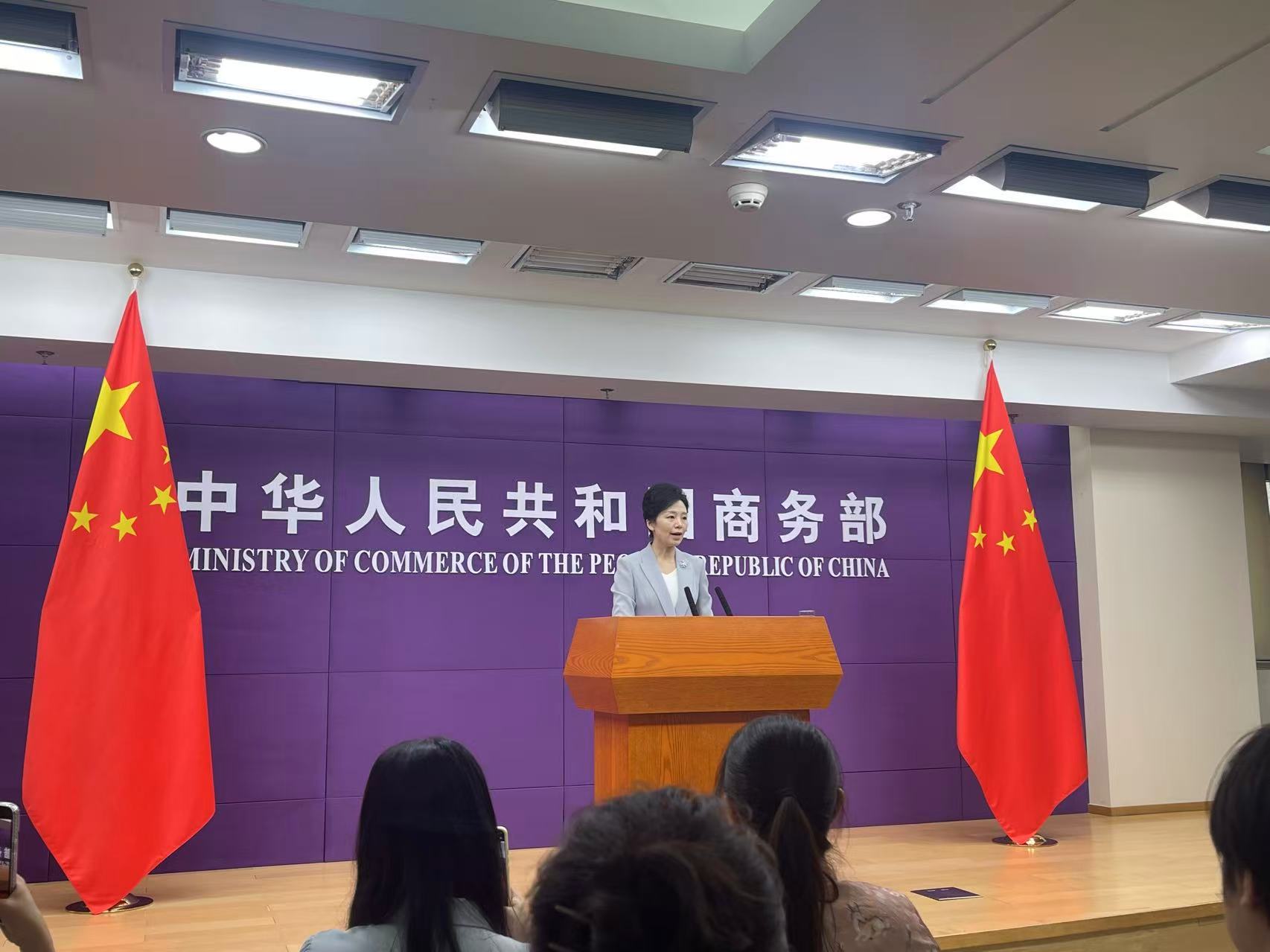 中汽协会：关于维护公平竞争秩序，促进行业健康发展的倡议