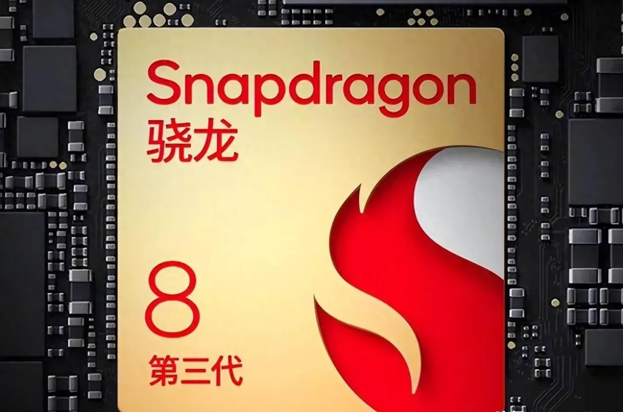 深夜，两大芯片巨头官宣并购！条款亮了：不盈利不减持，低于发行价不减持！