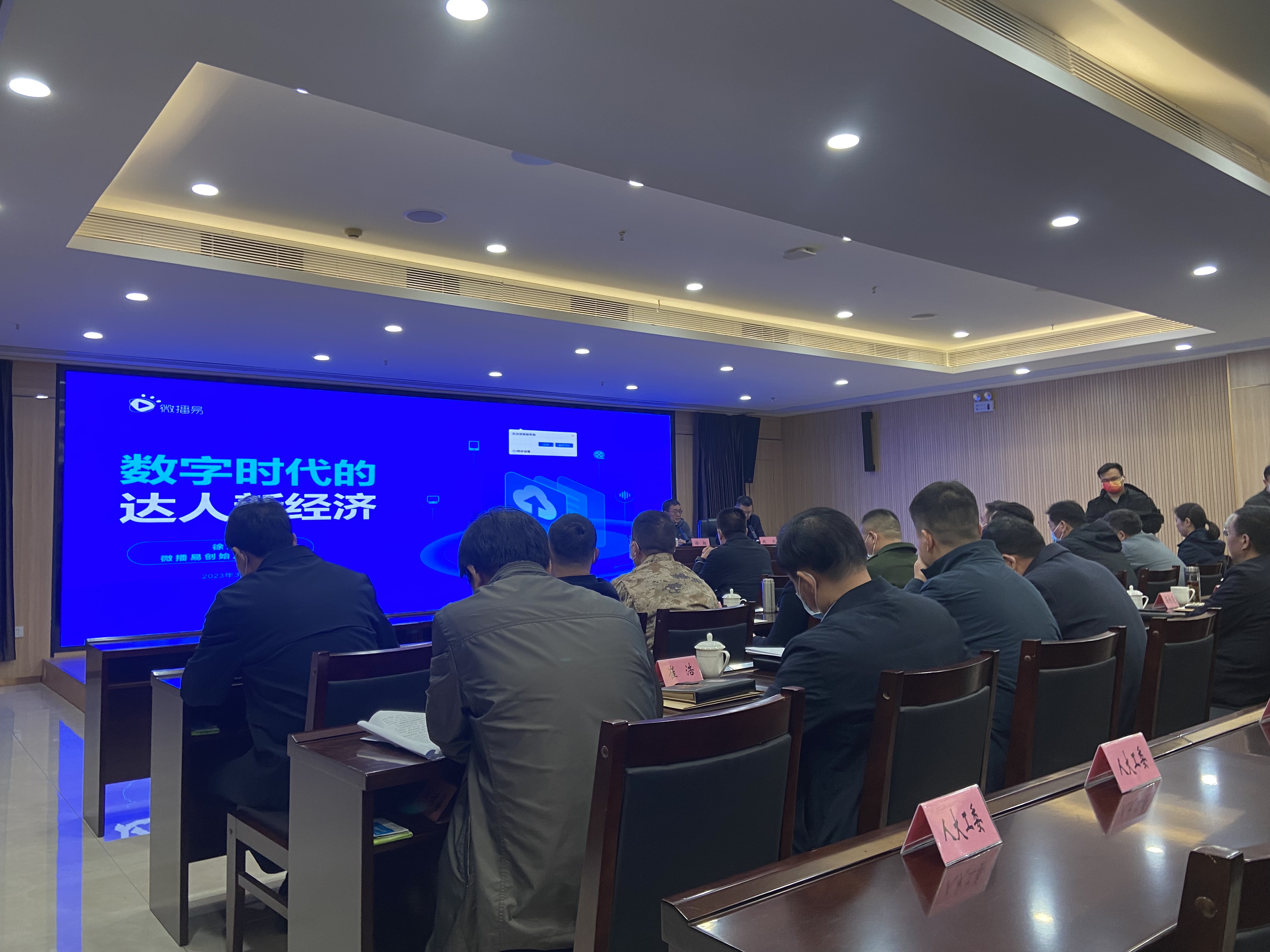 【宇伟观察】产业升级靠企业家精神｜刘长征博士《临界点》一书给我们的启示