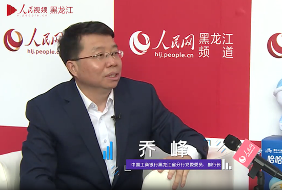 招商银行：副行长徐明杰任职资格获核准