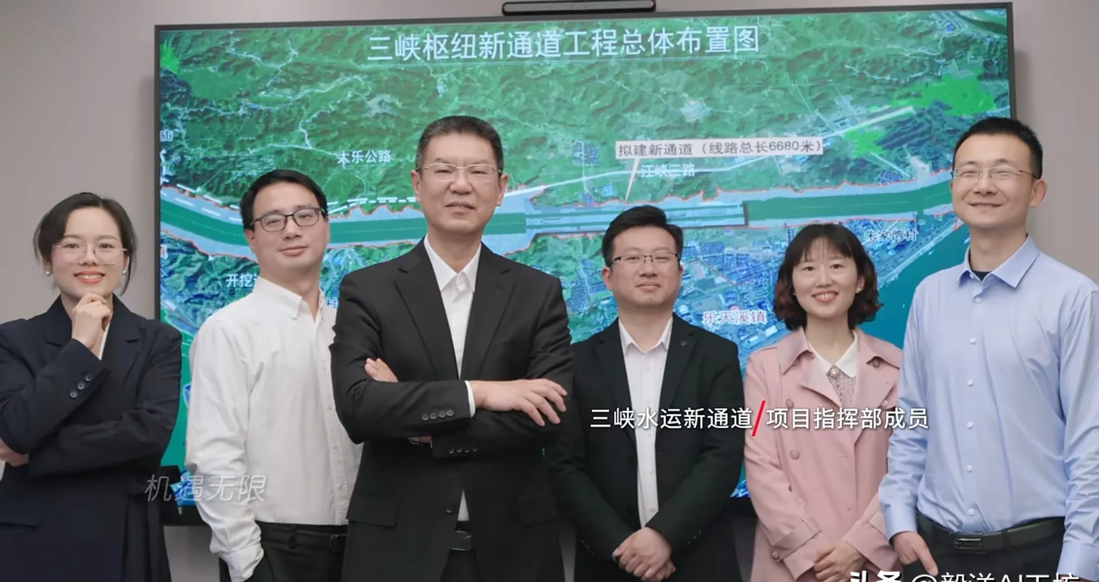 聚力落实国家重大战略任务 三峡水运新通道项目正式进行勘察设计招标