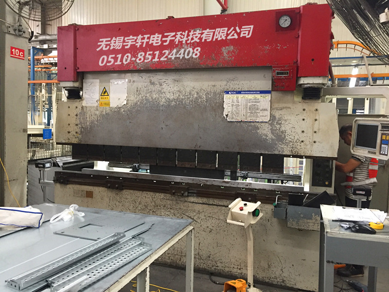 星云股份获得发明专利授权：“一种自动折弯装置”