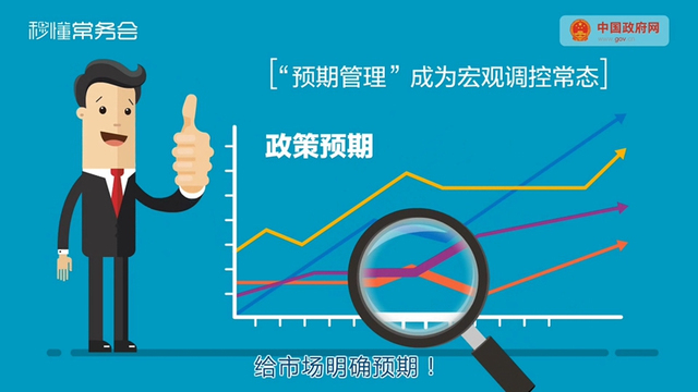 中国烹协：5月餐饮业经营情况持续回暖 未来一个月预期向好