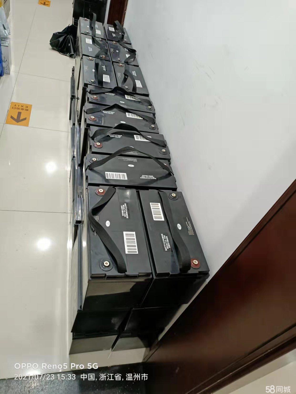 长江电力获得发明专利授权：“基于大数据的蓄电池组性能评估方法及系统”