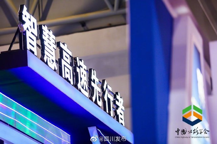 湖北启动低空飞行服务平台建设 计划年底上线