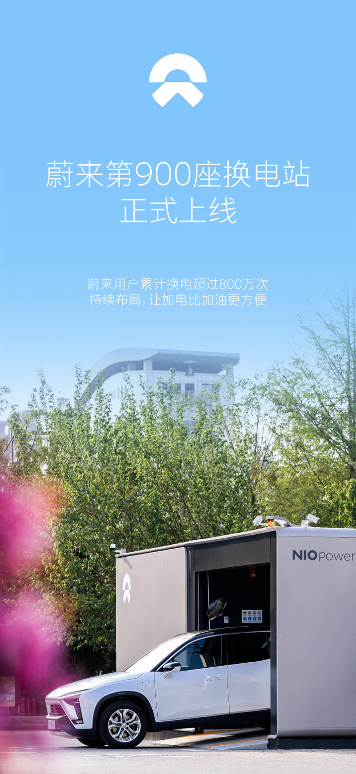 湖北启动低空飞行服务平台建设 计划年底上线