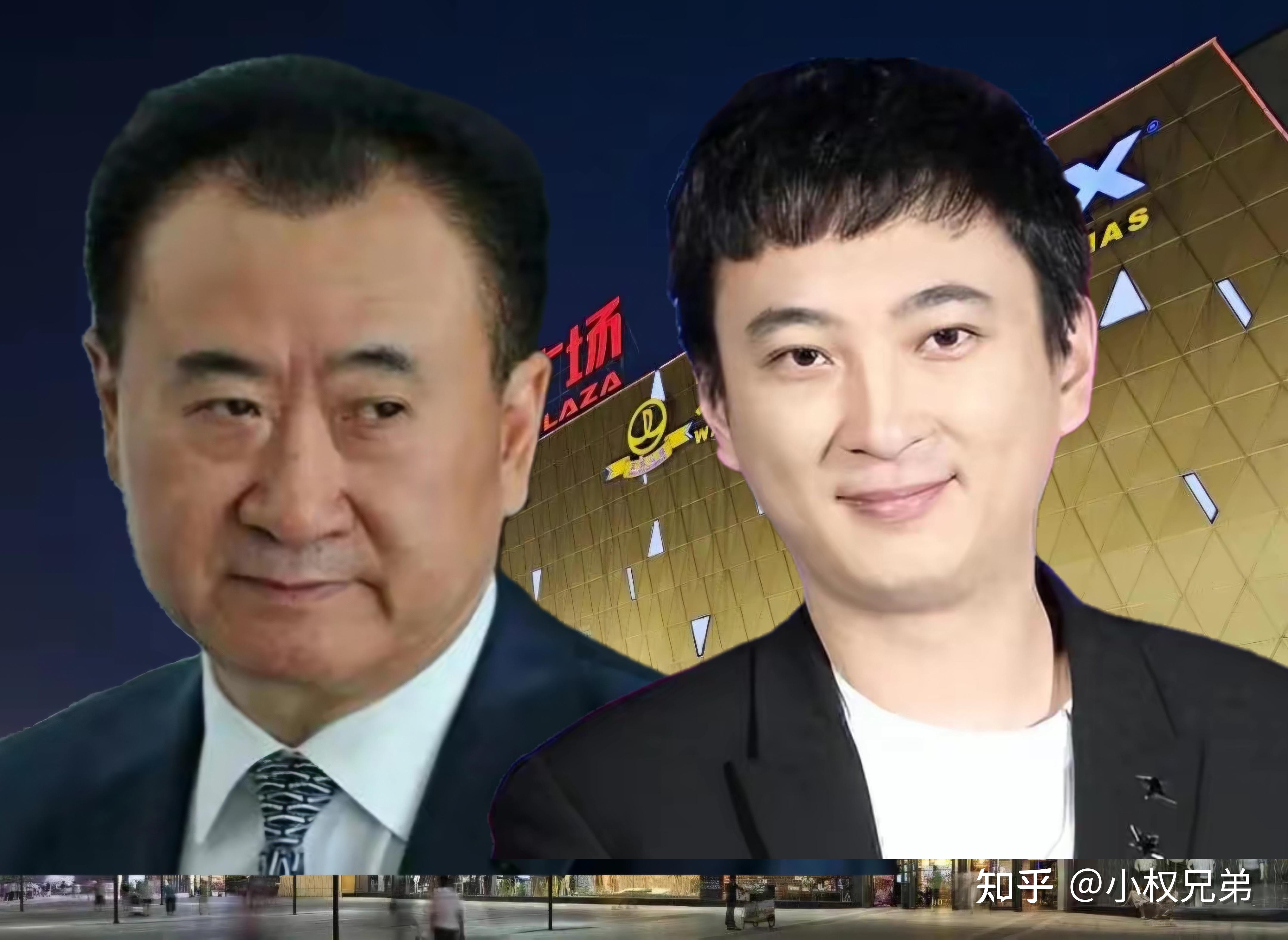 热搜第一!王健林再卖48座万达广场!网友:他到底有多少?