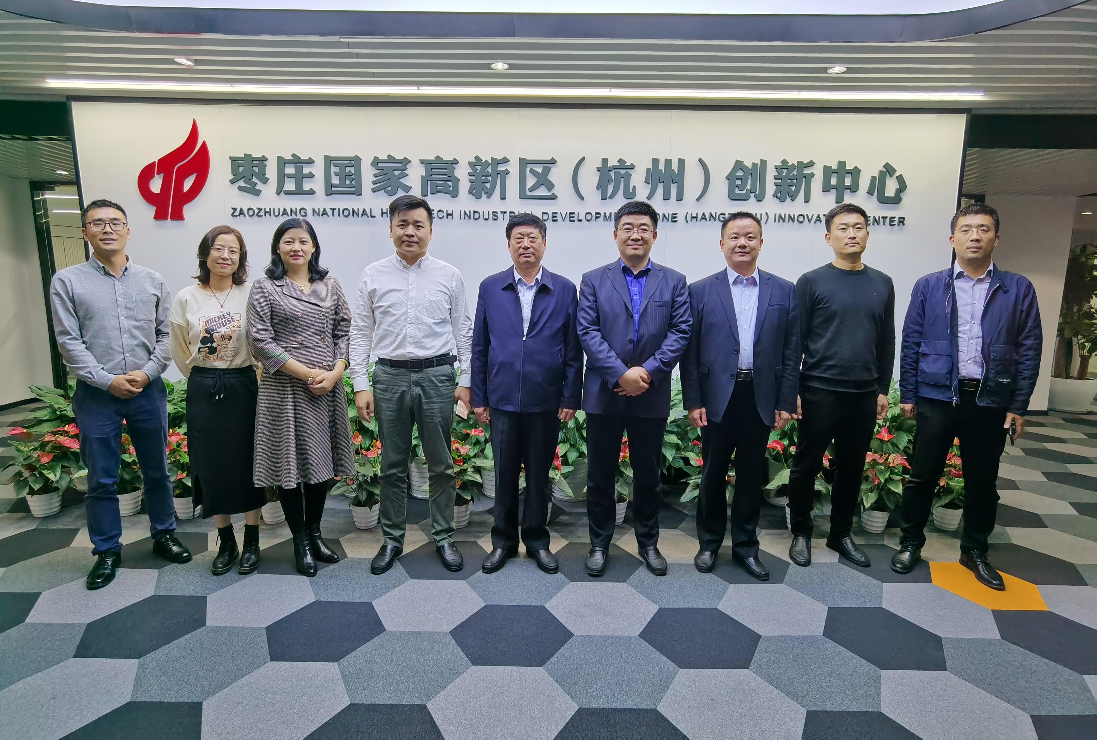 小商品城拟11亿元打造义乌市场杭州飞地