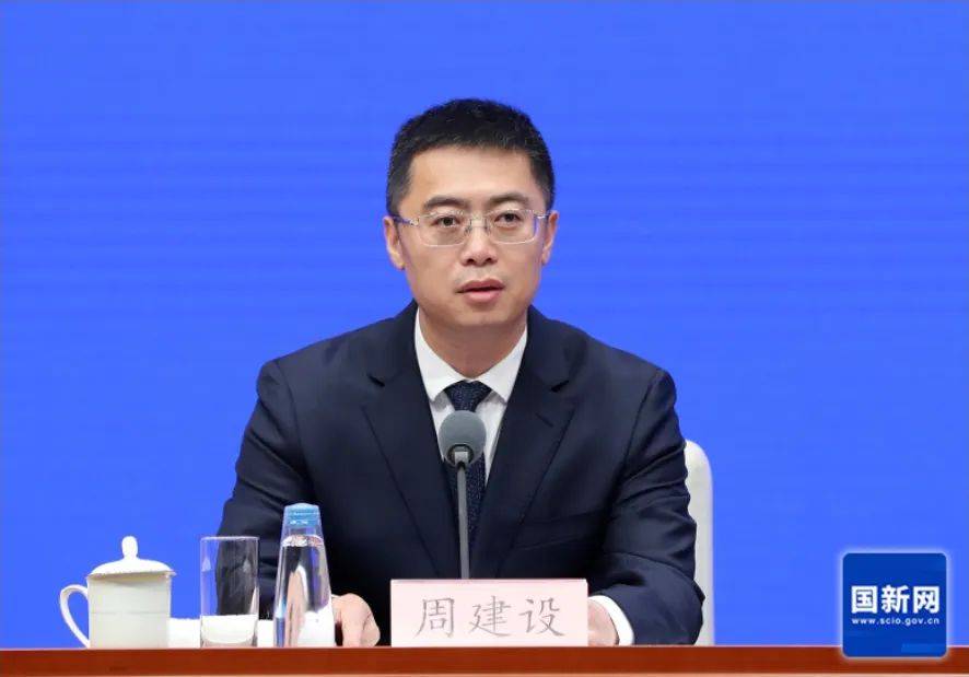 今日看点｜国新办将举行吹风会，介绍深化国家级经济技术开发区改革创新有关举措