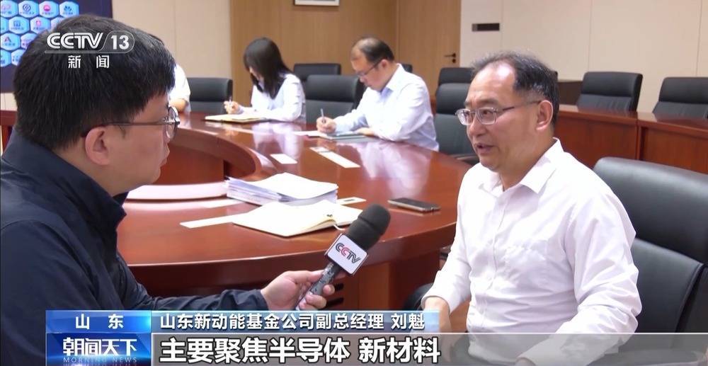 财政加大力度支持科技创新