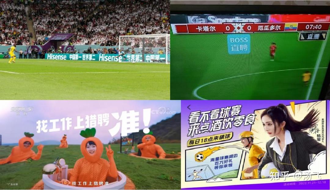 美团、饿了么借用代言人谐音梗“互呛”|一周品牌观察