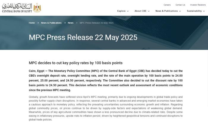 降息100个基点！这国央行宣布！