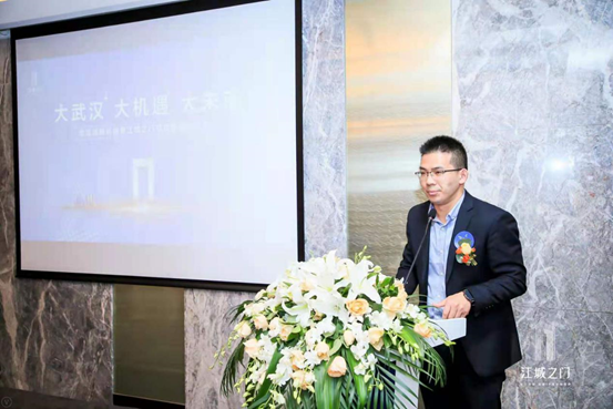 兴业证券大宗交易成交202.03万元