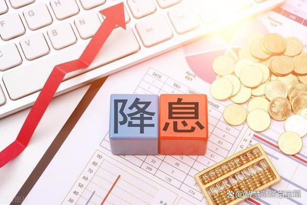 降息100个基点！这国央行宣布！