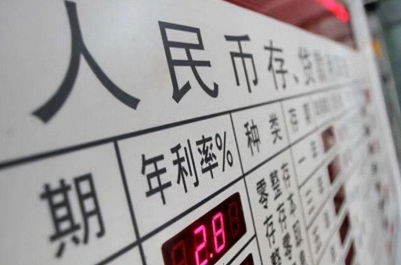 民生银行6月6日大宗交易成交202.05万元