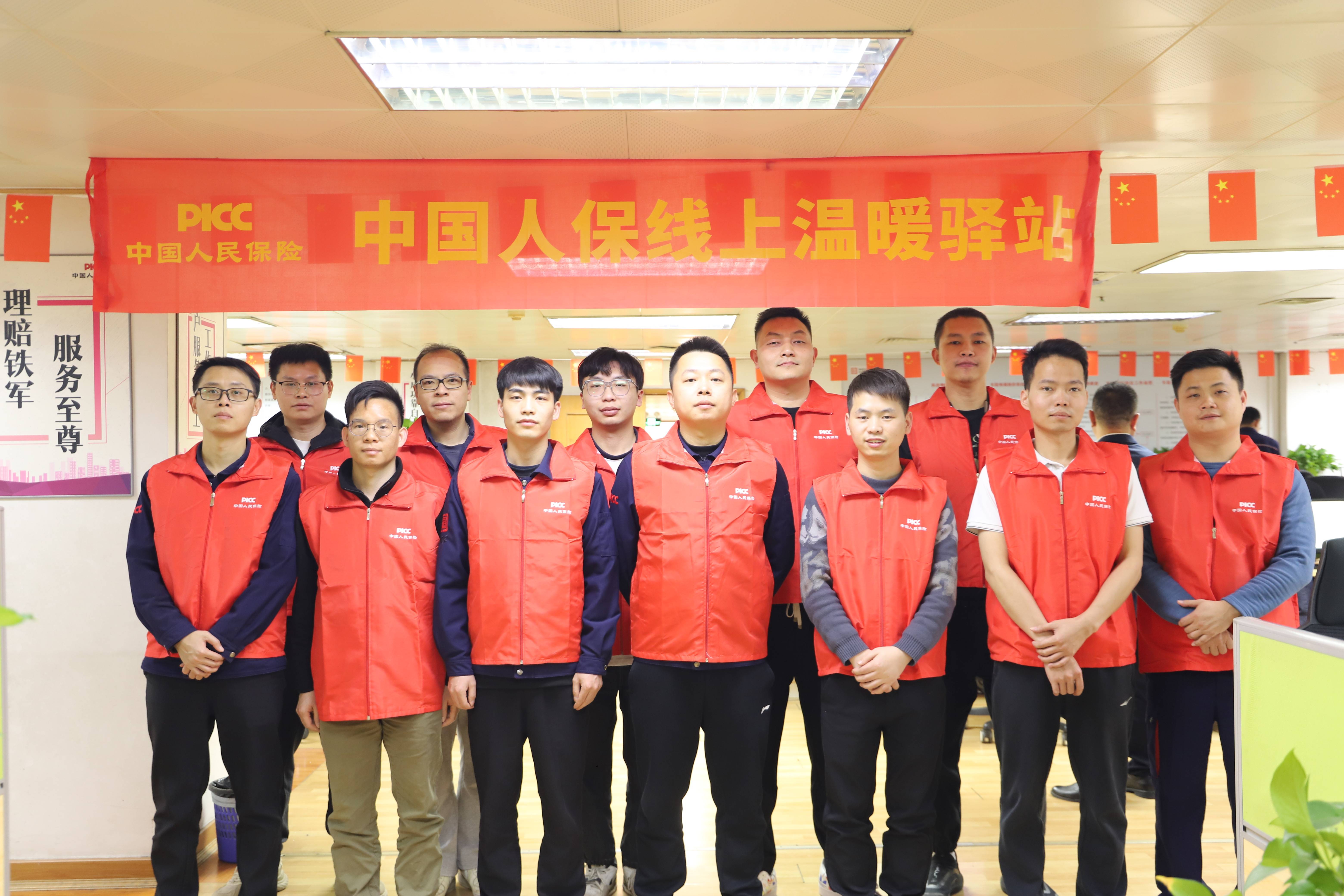 人保财险政银保 ,人保伴您前行_中小企业行业发展如何?今年以来中国中小企业生产经营回升向好