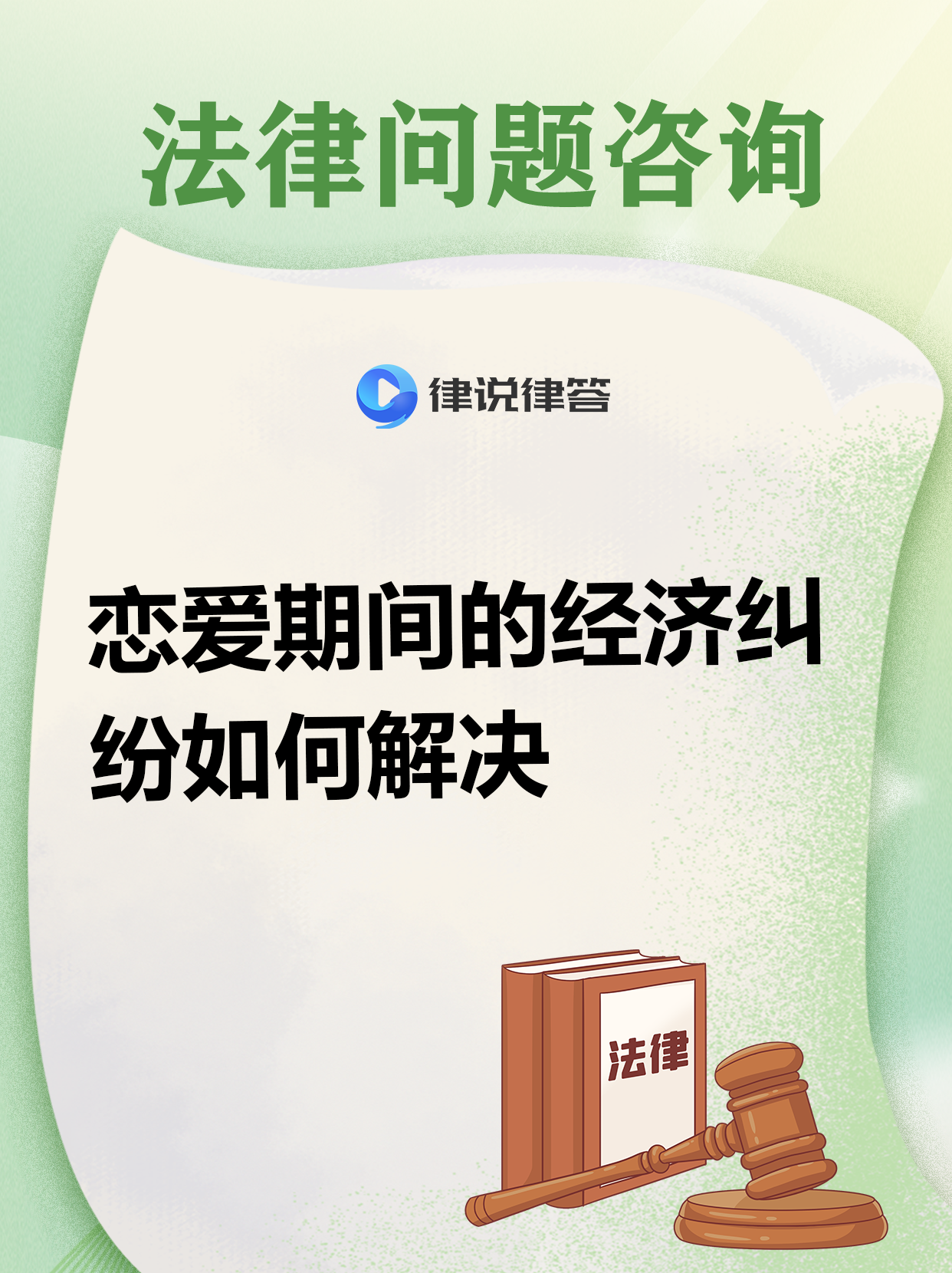 杭州银行:新华保险受让澳洲联邦银行所持3.3亿股股份完成过户登记