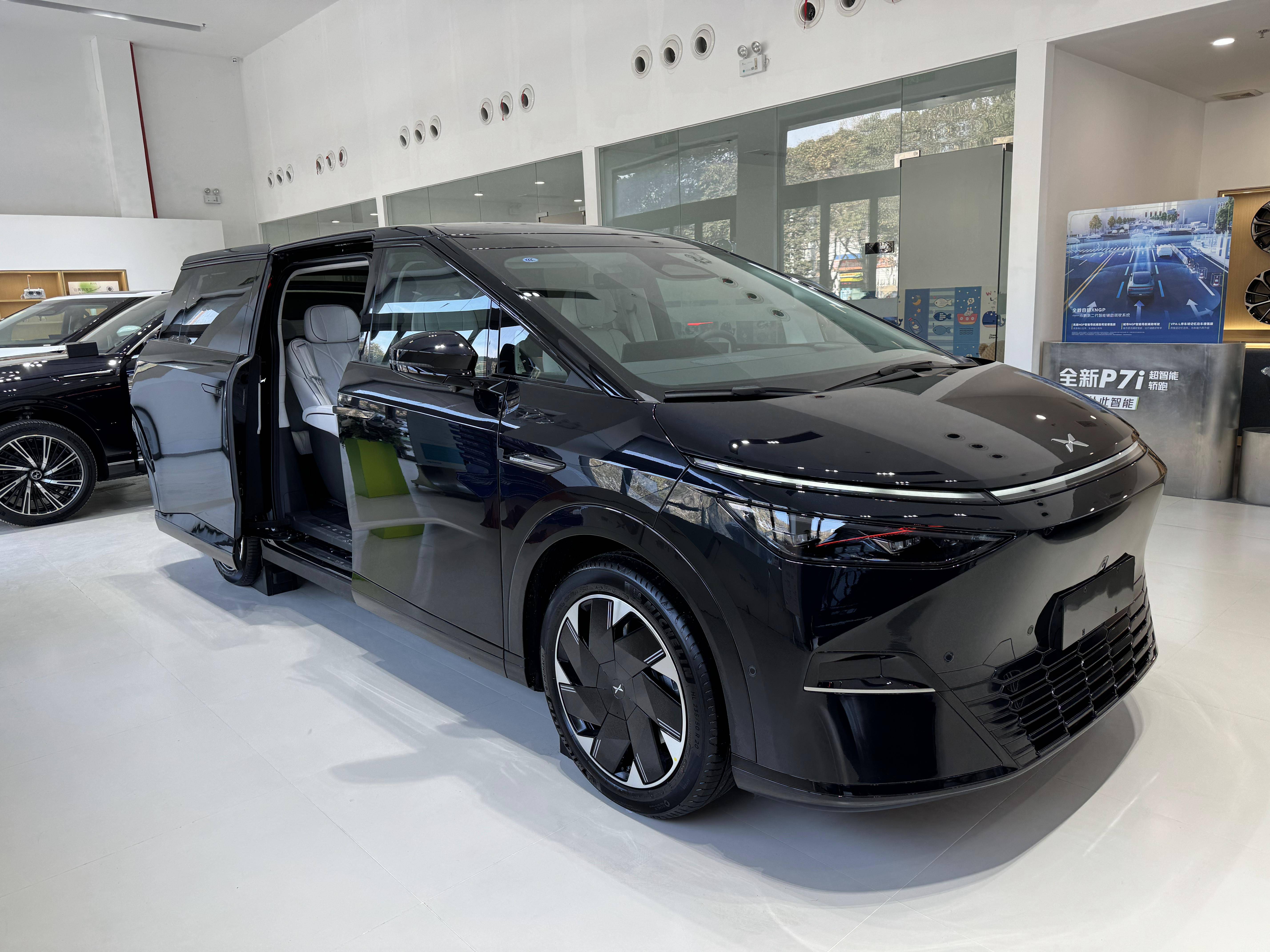 纷纷订立“扭亏为盈”时间表，蔚来、小鹏、小米汽车设定四季度盈利