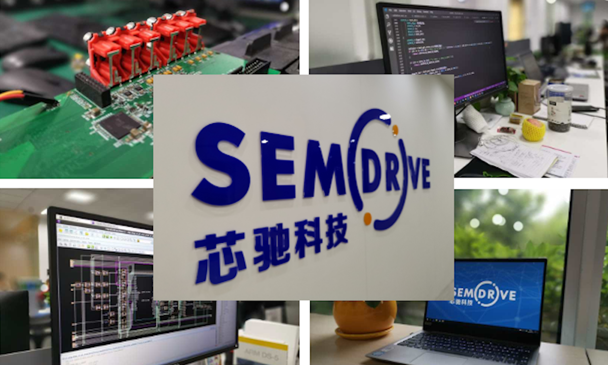 红杉加持亿格云完成Pre-B轮近亿元融资 加速AI办公支撑平台创新研发与全球化布局