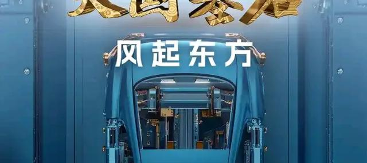 兵装汽车业务分立为独立央企 长安、东风重组仍存疑