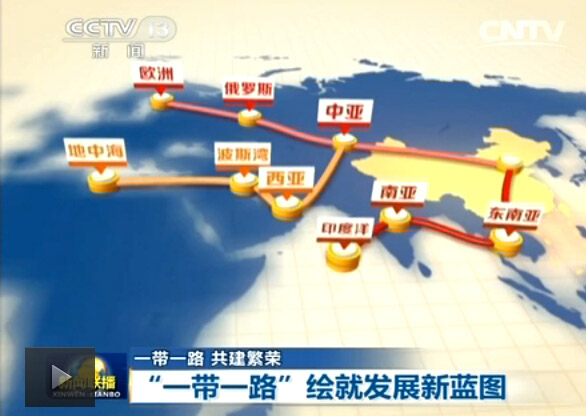 PingPong获马来西亚MSB牌照，加码东南亚及“一带一路”跨境支付布局