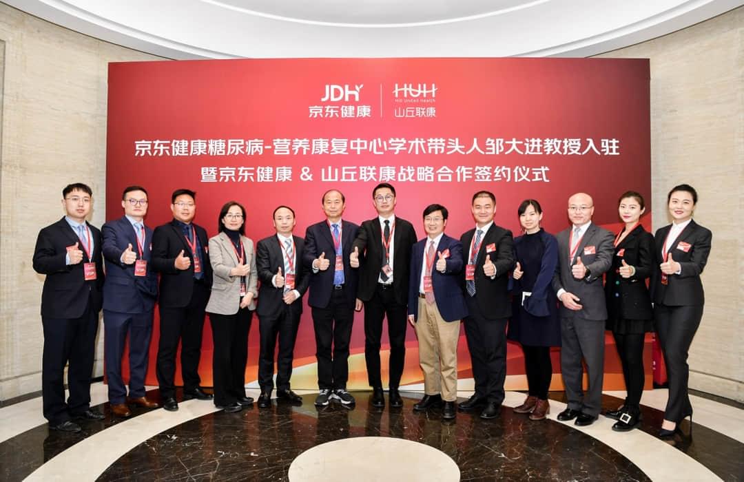 亚太财险：重庆三峡果业集团将所持10%股权抵偿给城泰（青岛）科技服务有限公司