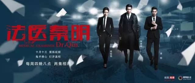 影视创新上市首日大涨274%，公司总市值突破700亿元