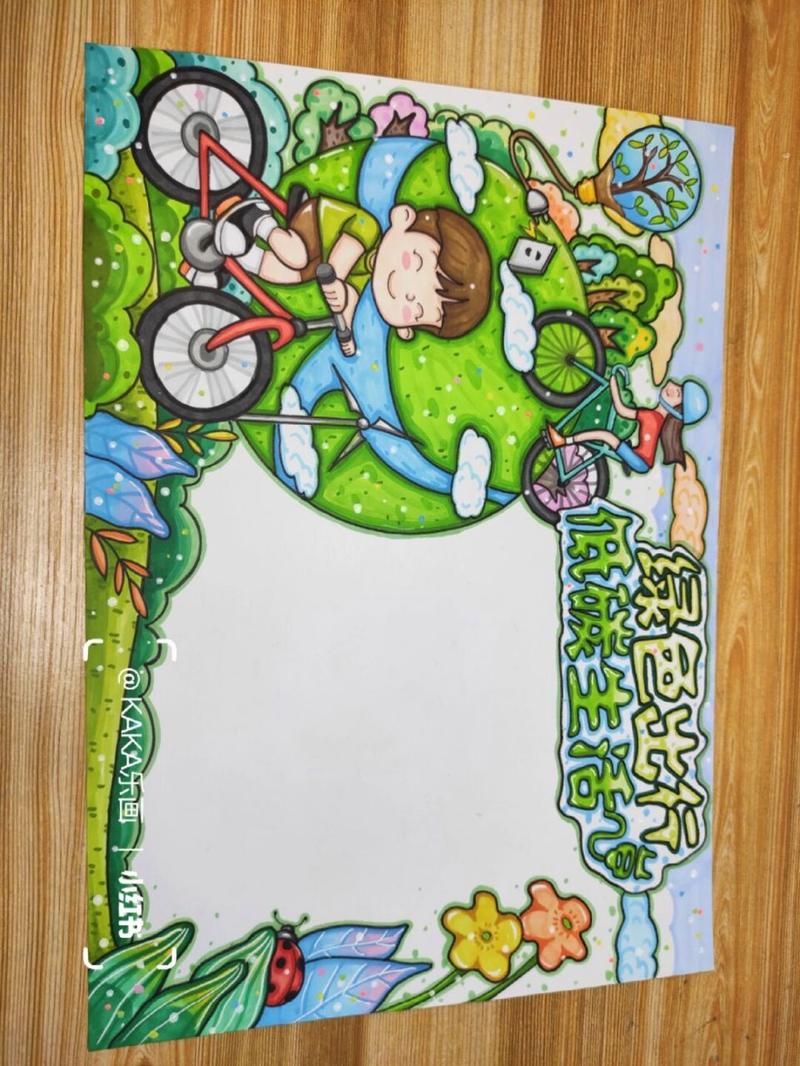 七协会：反对商品过度包装，推动绿色文明消费