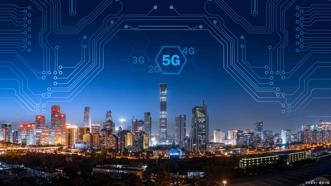 《辽宁省促进人工智能创新发展实施方案》发布