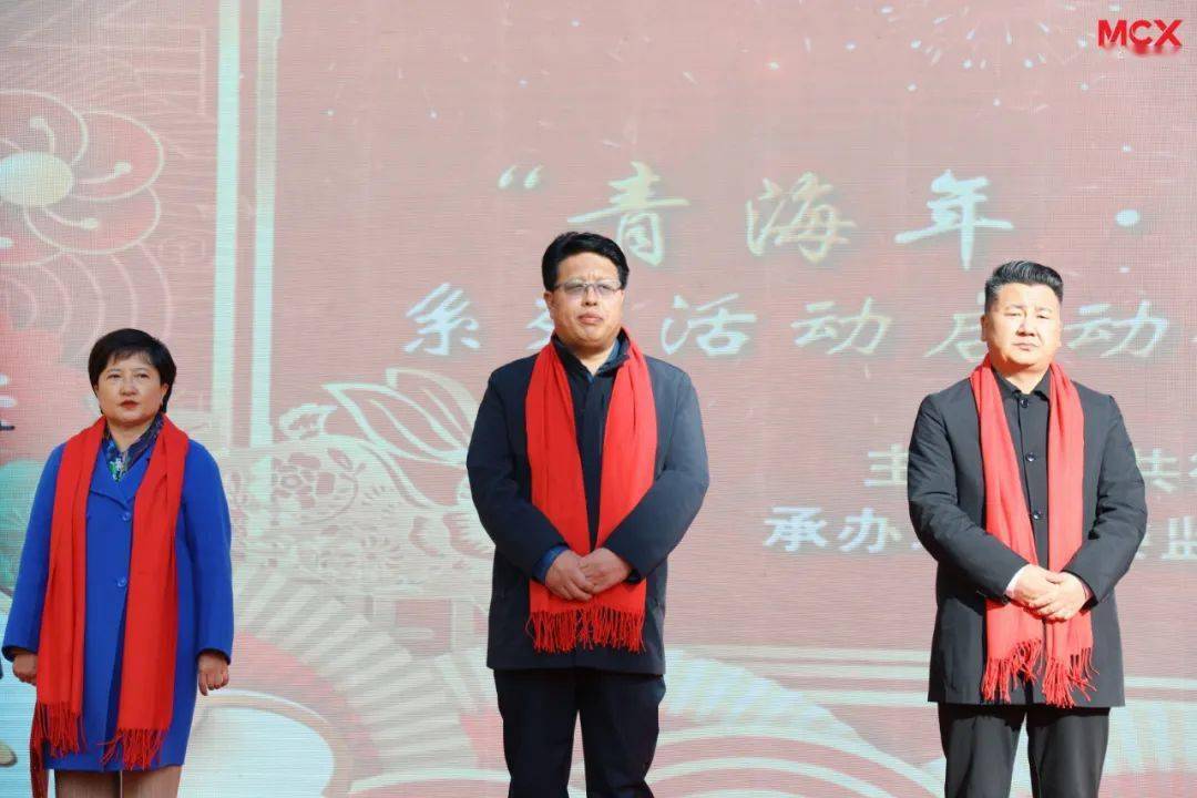 青海省委宣传部原副部长张琨明被“双开”