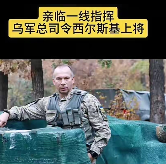 俄罗斯总统助理：俄乌注定会成为紧密盟友！