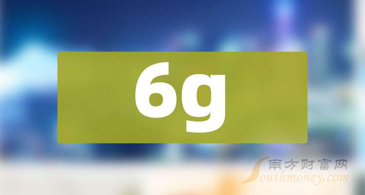 信维通信Q1营利双降，毛利率持续承压，新业务成色待考