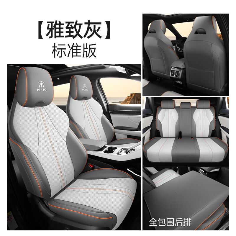 智源研究院发布“悟界”系列大模型 多模态架构突破数字物理边界