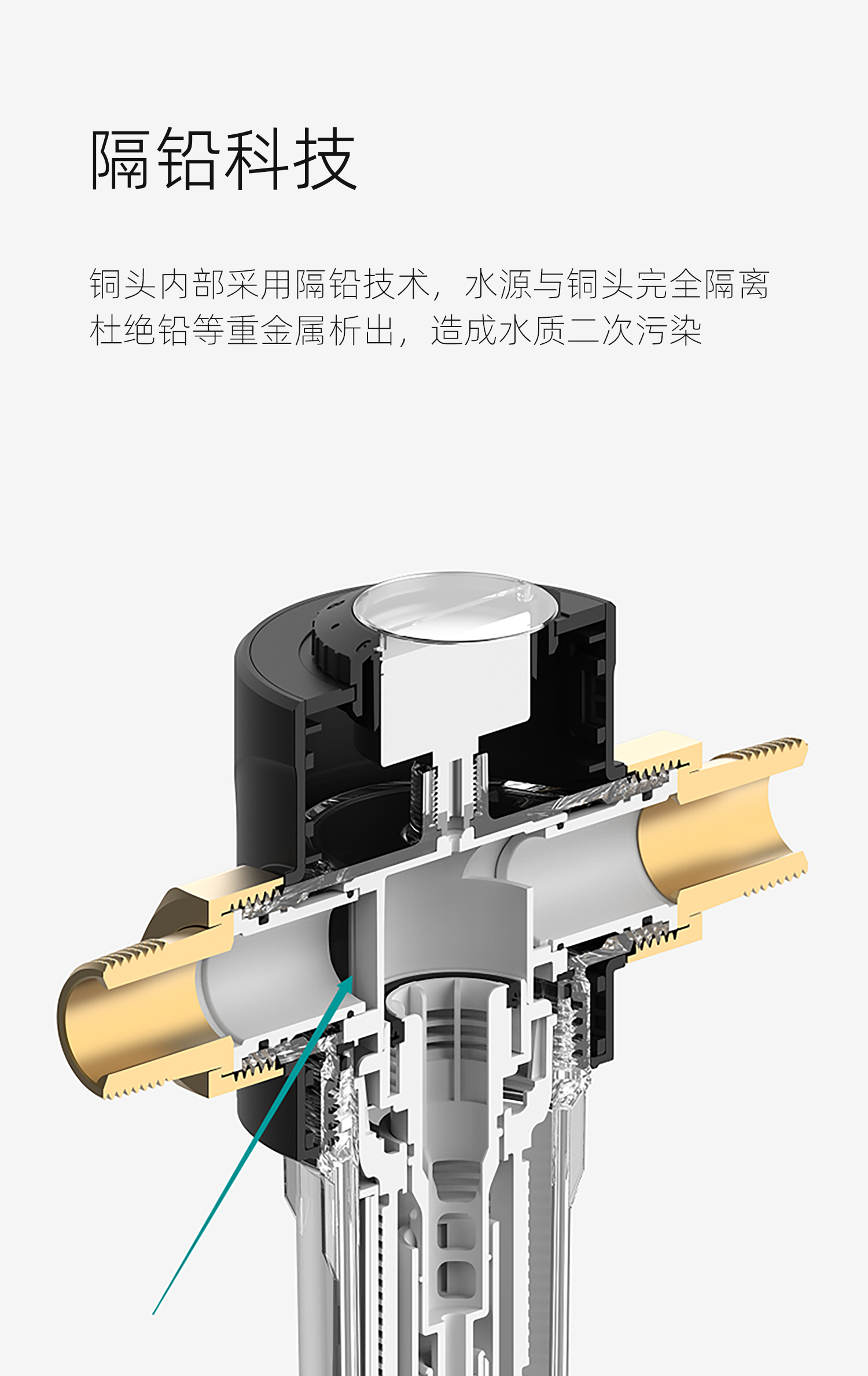 固德威获得实用新型专利授权：“一种快插式散热结构及逆变器”