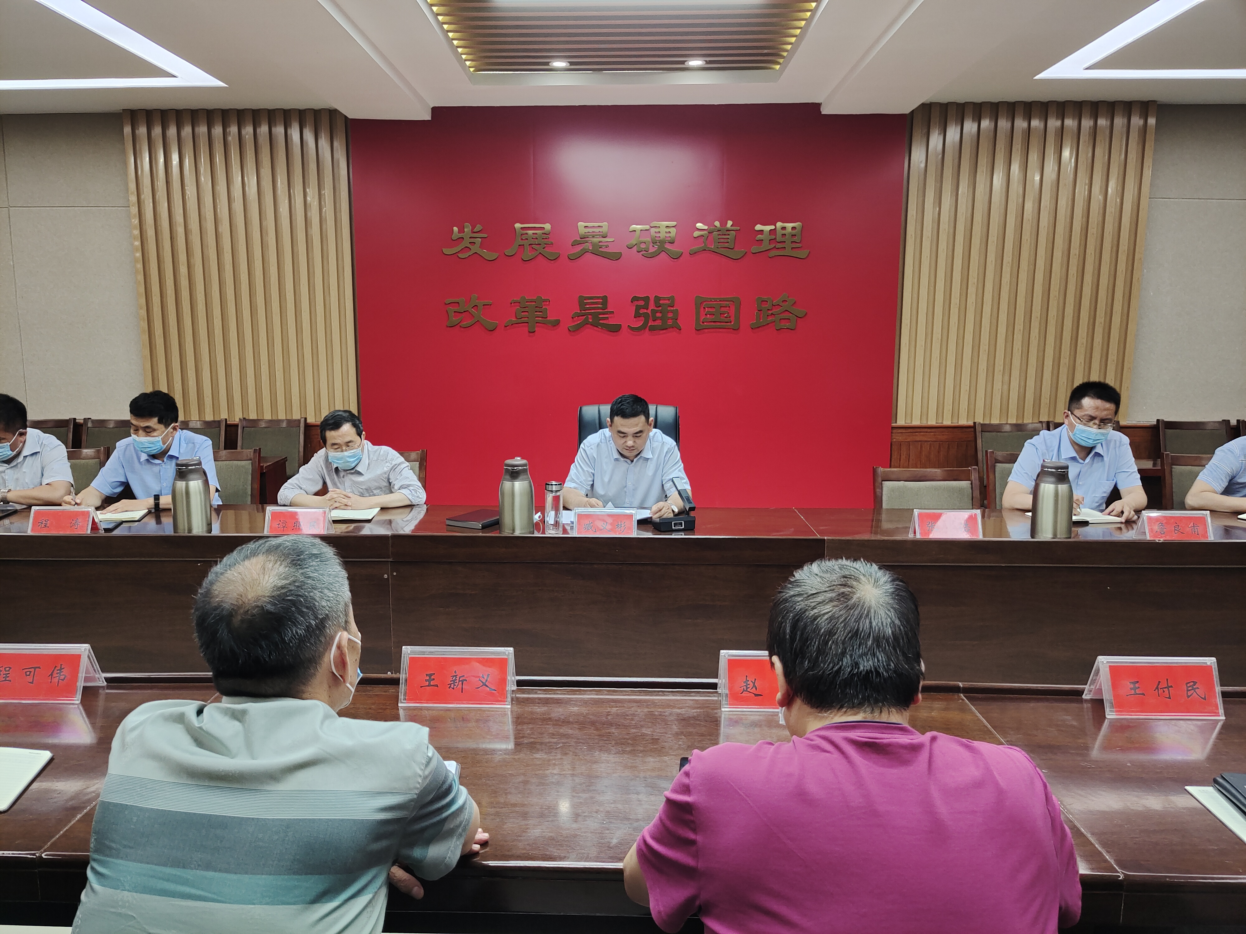 昊创瑞通闯关创业板IPO 将坚持创新驱动推动高质量发展