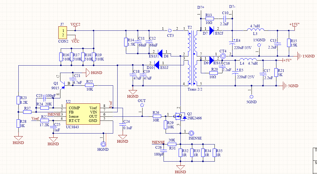 杰华特获得发明专利授权：“原边导通判断方法、控制方法、控制电路及反激电路”