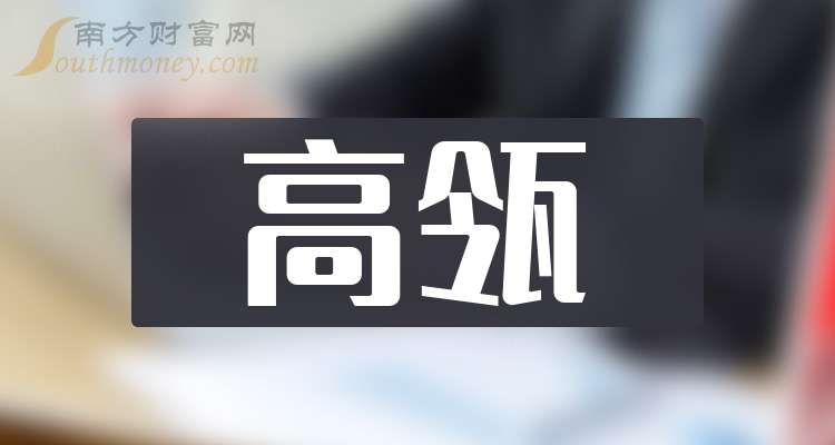 汇川技术现3笔大宗交易 总成交金额2365.97万元
