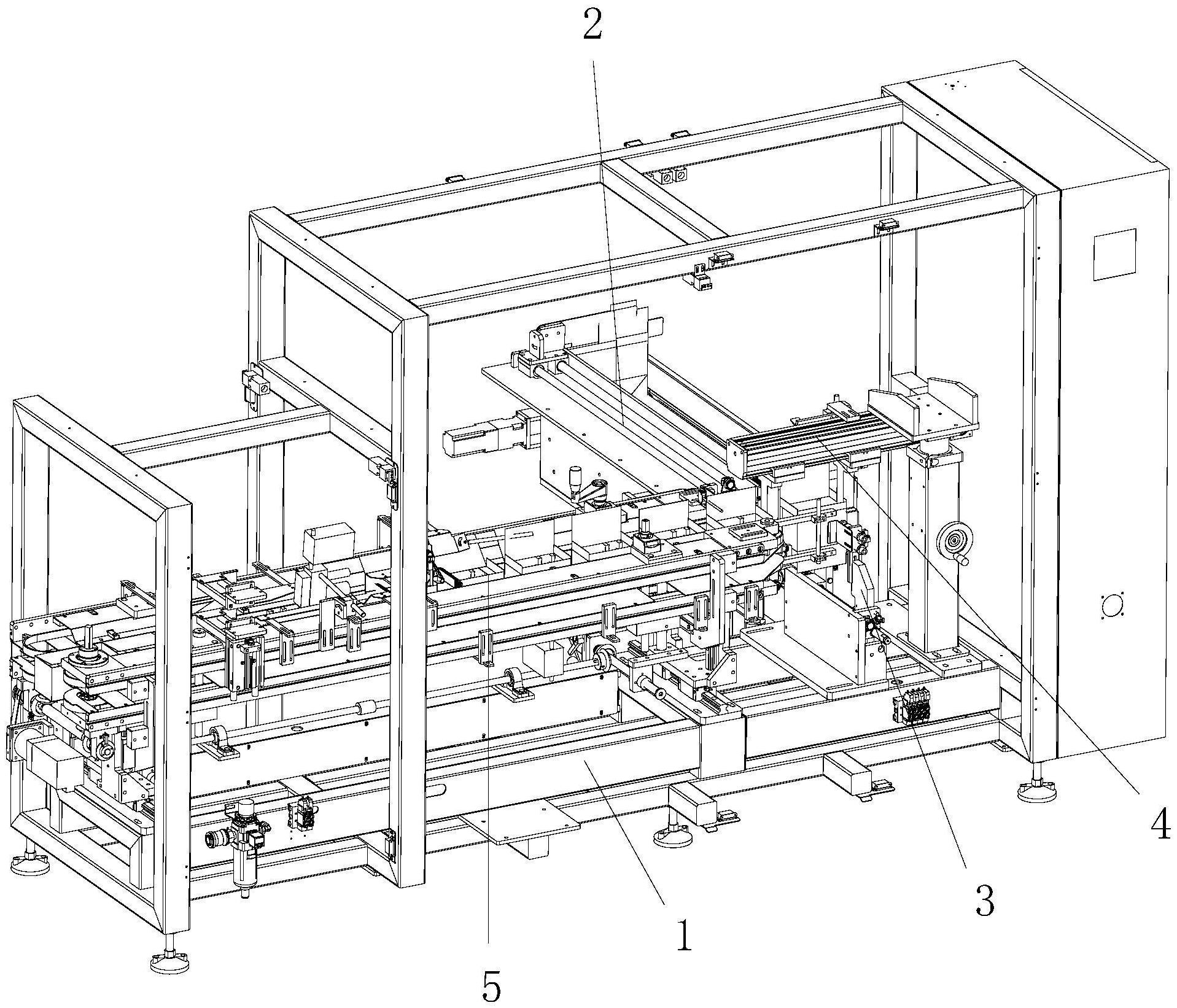 美盈森获得发明专利授权：“一种纸盒”