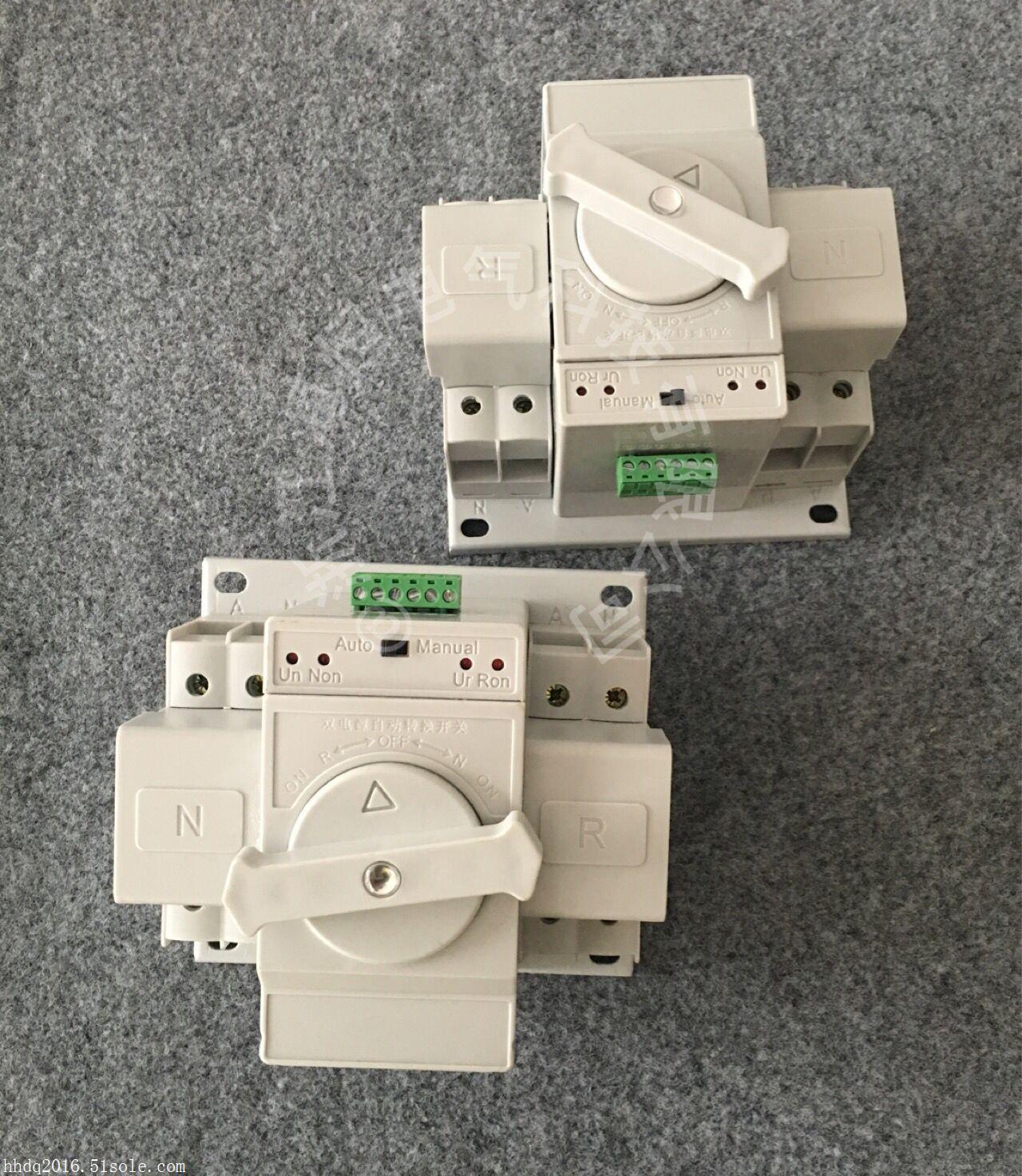 众合科技获得发明专利授权：“一种基于界面操作的ATS自动化测试方法”