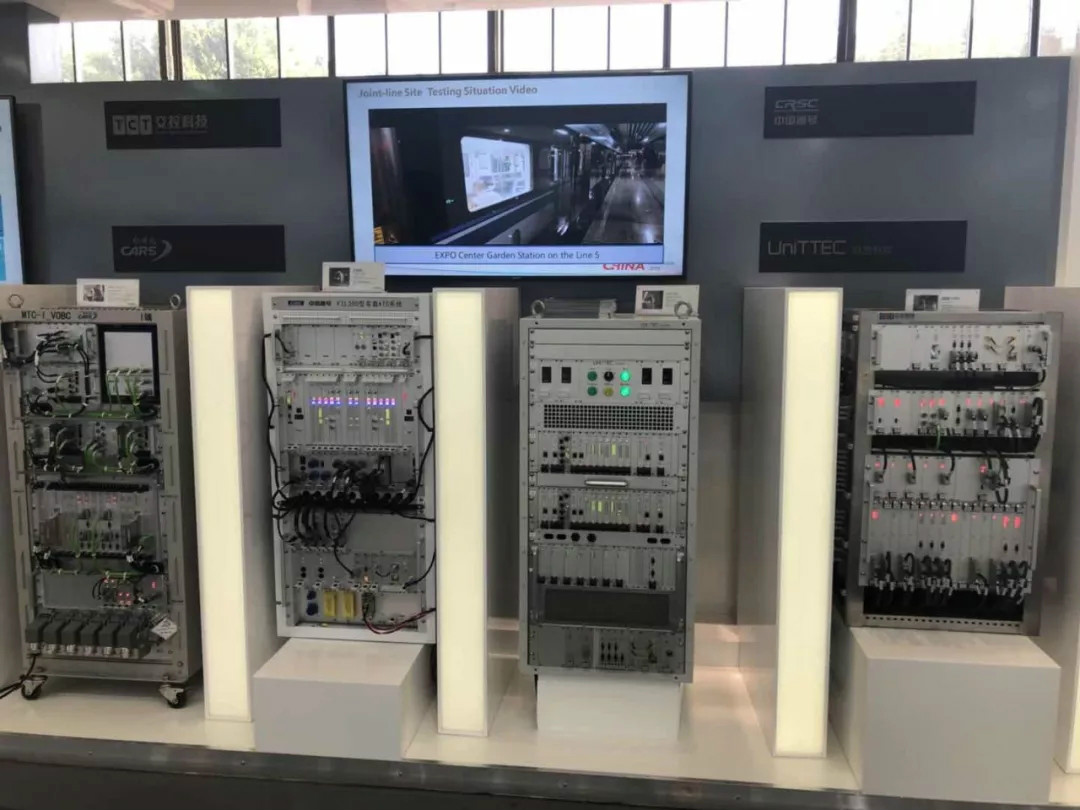 众合科技获得发明专利授权：“一种基于界面操作的ATS自动化测试方法”