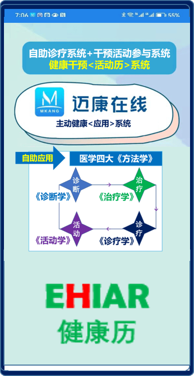 2025中国空气加湿机行业：健康经济崛起下的行业新风口_人保服务 ,人保车险