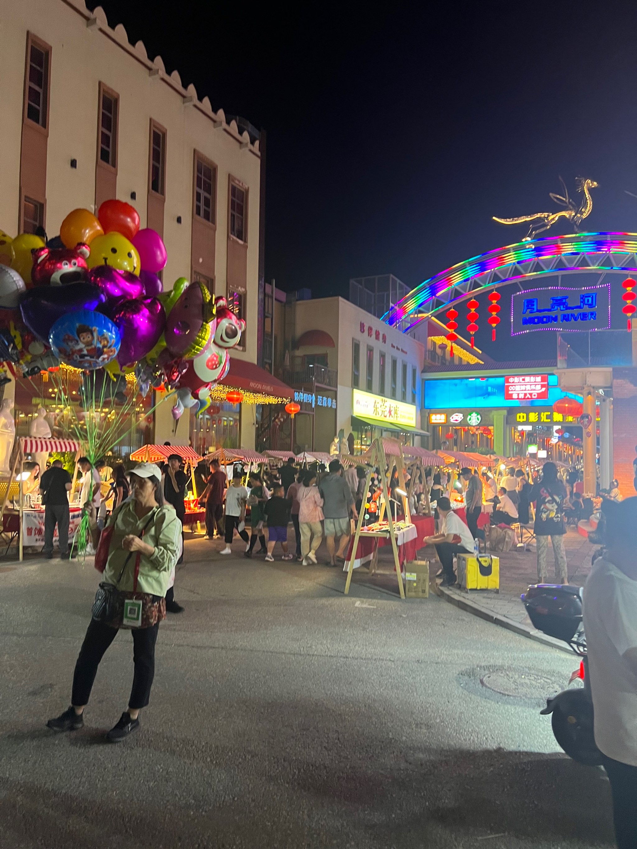 必逛！北京“天花板级”夜市来了