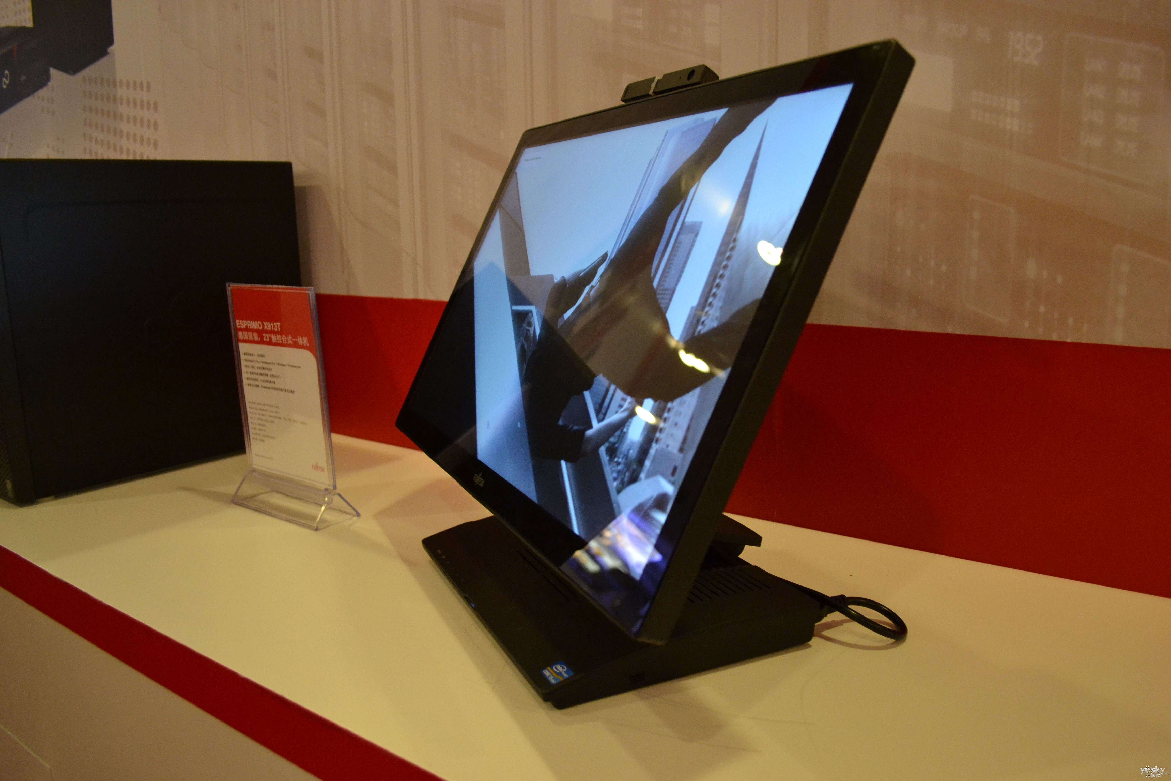 盾安环境：公司自主研发的超低温智能调节复叠一体机技术达到国际先进水平