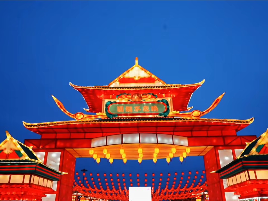 网红打卡地｜长春120个网红打卡地之长春世界雕塑园