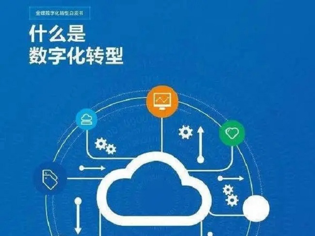 文化中国行｜数字化赋能 让千年瑰宝“飞”出茫茫大漠