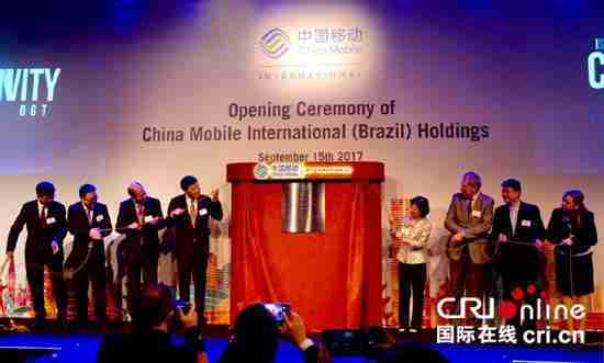 工信部副部长张云明会见巴西通信部副部长福斯蒂诺