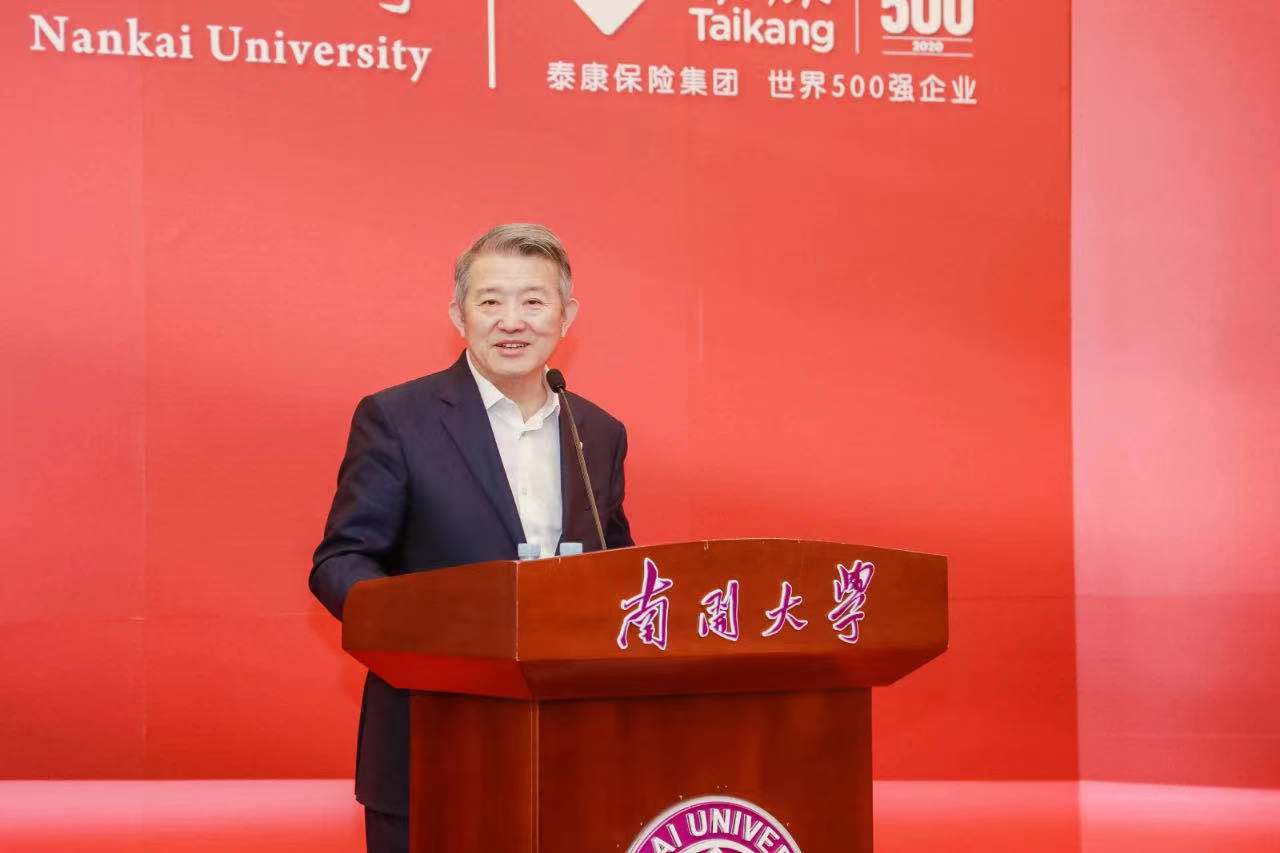 多家中小保险资管公司负责人“上新”